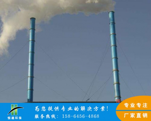 黄瓜视频观看官网厂家