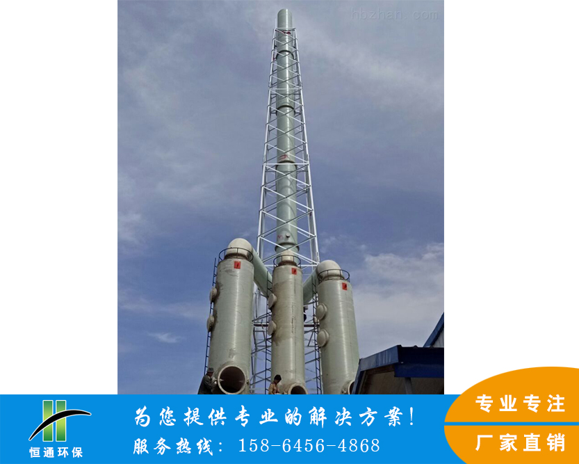 黄瓜视频观看官网厂家
